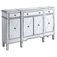 Aconitum 4-door Mirrored Storage Accent Cabinet Silver