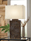 Heathbury Paper Table Lamp (1/CN)