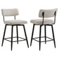 Levine Fabric Upholstered Swivel Counter Chair Cream (Set of 2)